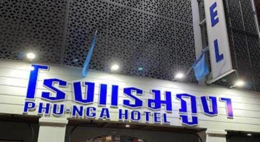 Phu Nga Hotel Natai Beach Exterior foto